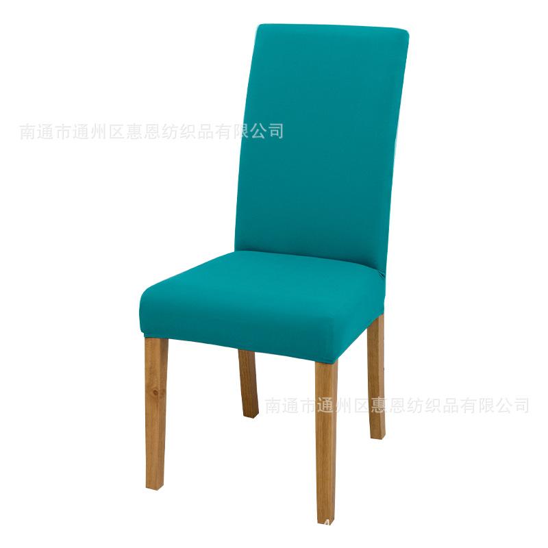 Cross-border four seasons black, gray and white solid color elastic chair cover for home hotel синій
Cross-border four seasons black, gray and white solid color elastic chair cover for home hotel синій