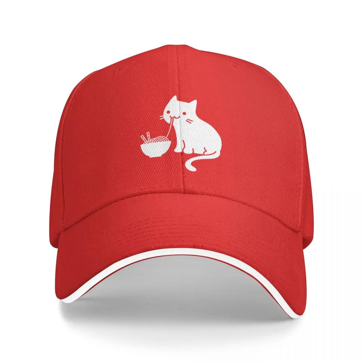 Cute Cat Eating RaUnisex ANIME UnisexGA GIFT Baseball Cap Anime Hat Luxury Unisex Hat Unisex s Caps Women s Adjustable cap
Cute Cat Eating RaUnisex ANIME UnisexGA GIFT Baseball Cap Anime Hat Luxury Unisex Hat Unisex s Caps Women s Adjustable cap