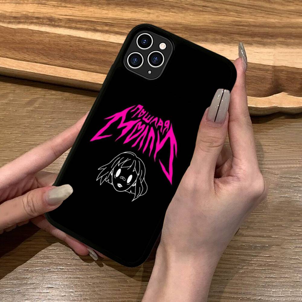 P-Poshlaya M-Molly Band PC+TPU Phone Case For IPhone 11 12 13 14 15 16 17 Plus Pro Max Cover iPhone 13 pro
P-Poshlaya M-Molly Band PC+TPU Phone Case For IPhone 11 12 13 14 15 16 17 Plus Pro Max Cover iPhone 13 pro
