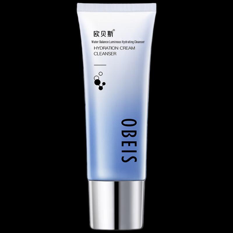 Obeis Balancing & Hydrating Facial Cleanser
Obeis Balancing & Hydrating Facial Cleanser