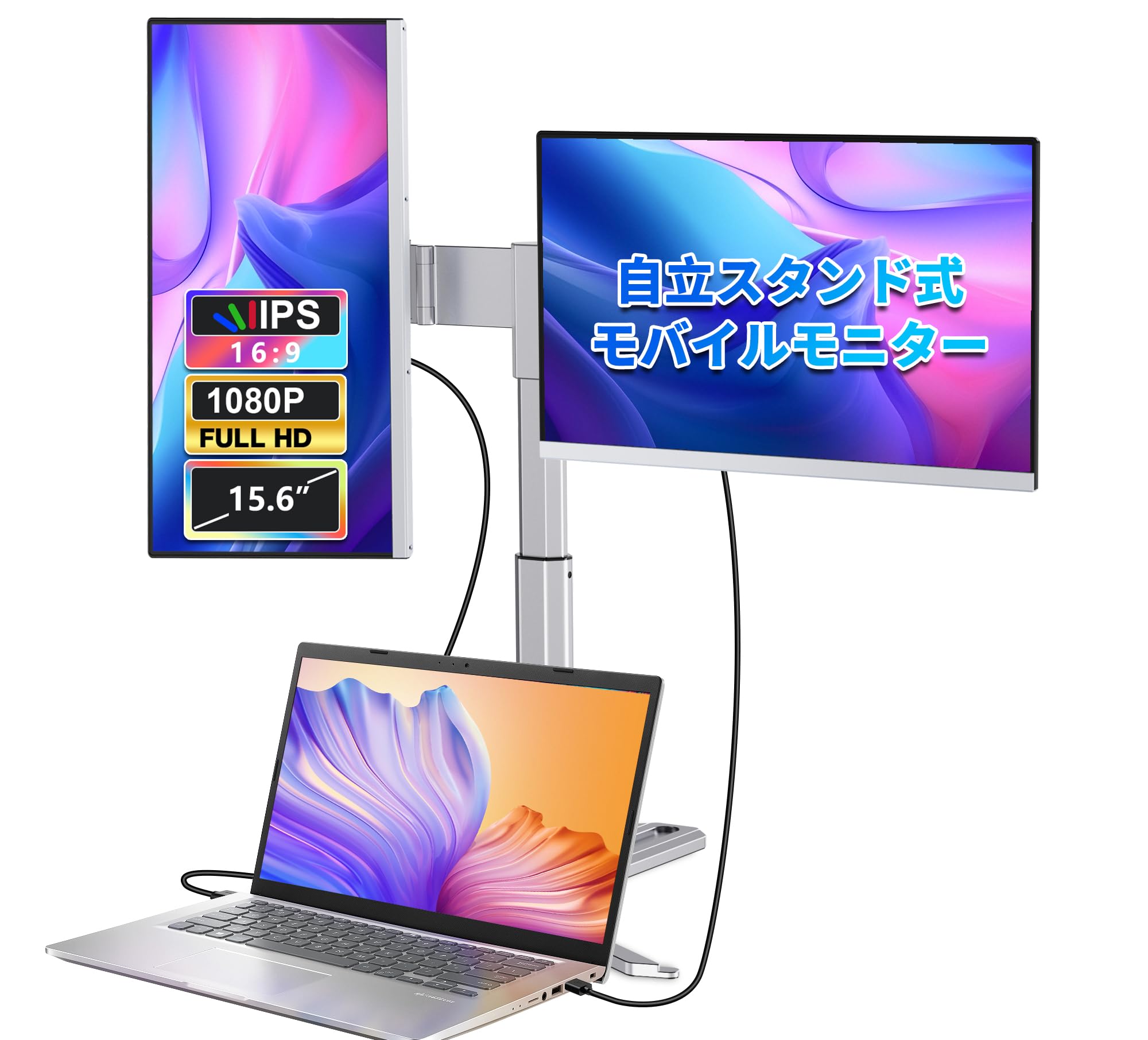 Dual Display Double Monitor Triple Monitor Mobile Monitor 15.6 inch 120%sRGB 78%NTSC Ultra Wide Color Gamut 1080P HDMI FHD 60Hz Built-in Speaker IPS
Dual Display Double Monitor Triple Monitor Mobile Monitor 15.6 inch 120%sRGB 78%NTSC Ultra Wide Color Gamut 1080P HDMI FHD 60Hz Built-in Speaker IPS