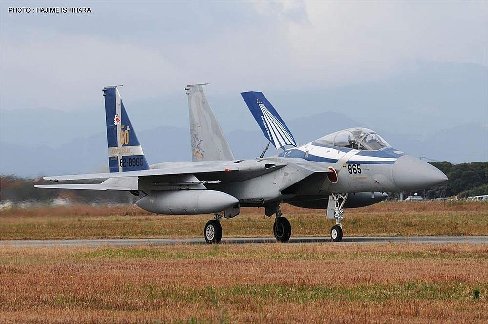 Hasegawa Airplane Series Eagle Force 60th Anniversary Special Part 02145 1/72 F-15J Air Self-Defense 3
Hasegawa Airplane Series Eagle Force 60th Anniversary Special Part 02145 1/72 F-15J Air Self-Defense 3