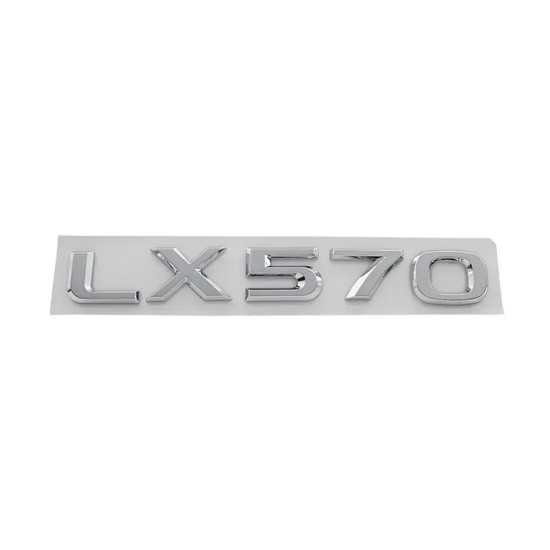 Badge Sticker For LX 450 LX 470 LX 570 Car Engine Hood Fender trunk Tail Rear Decal Emblem 3D Premium LX450 LX470 LX570
Badge Sticker For LX 450 LX 470 LX 570 Car Engine Hood Fender trunk Tail Rear Decal Emblem 3D Premium LX450 LX470 LX570