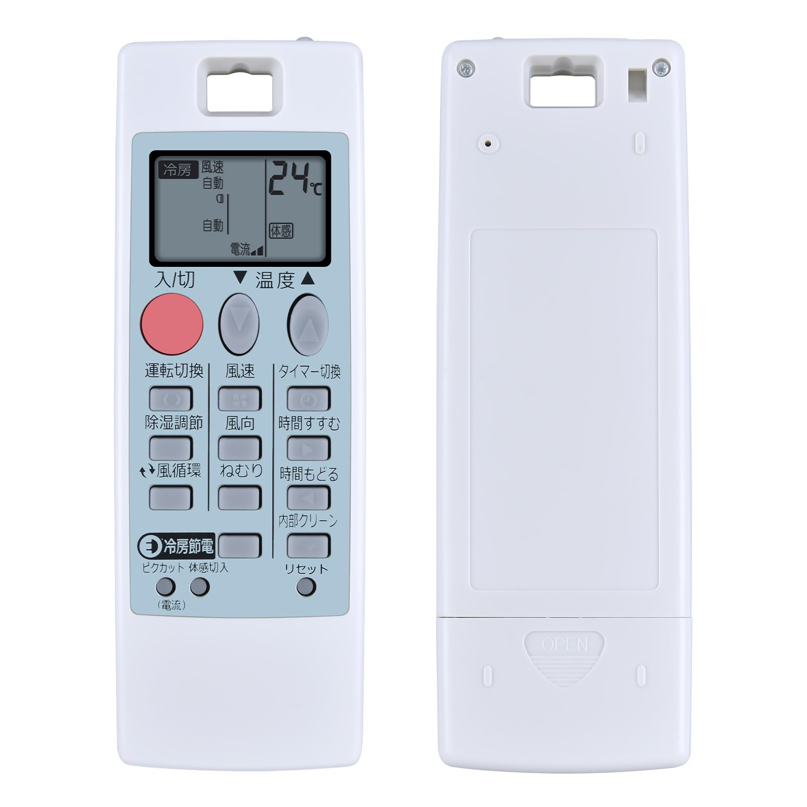 SHZ Air Conditioner Remote Control NH151 Replacement Mitsubishi Air Conditioner Remote Control Kirigamine Universal Compatible Mitsubishi Air
SHZ Air Conditioner Remote Control NH151 Replacement Mitsubishi Air Conditioner Remote Control Kirigamine Universal Compatible Mitsubishi Air