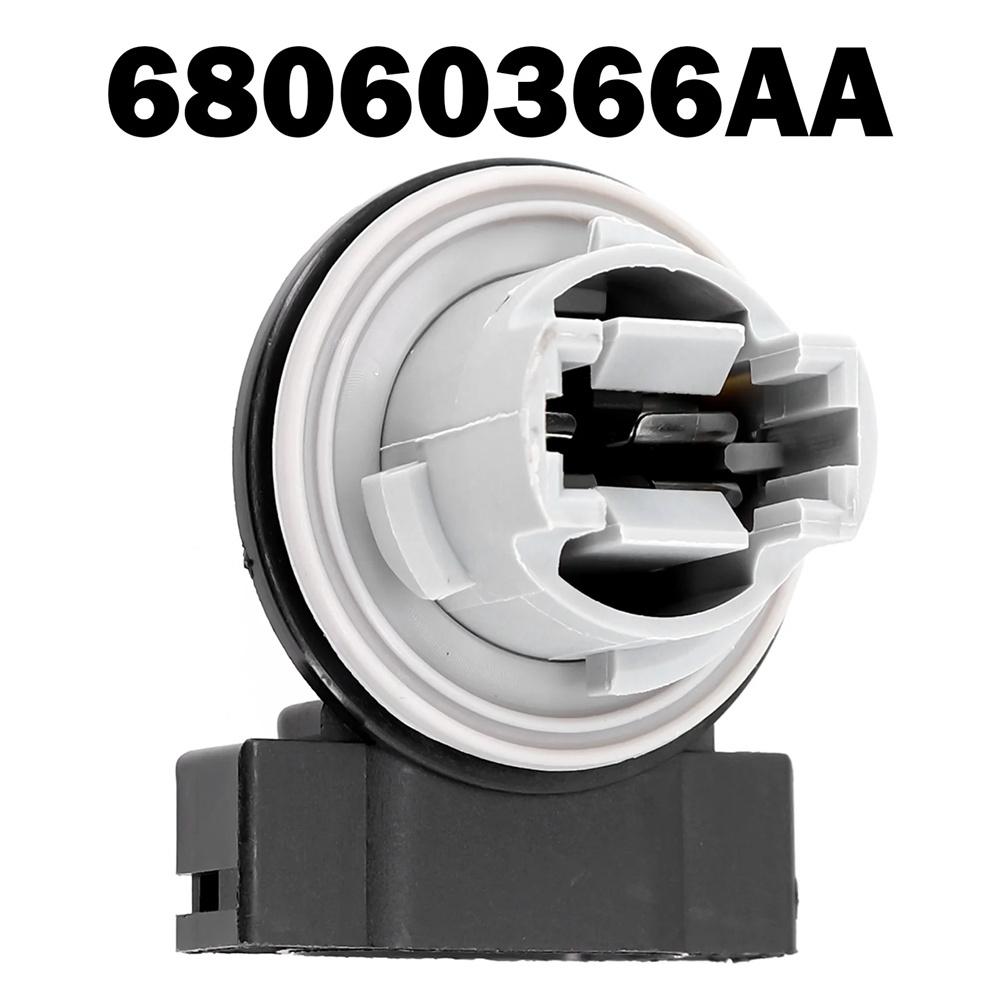 New 2PCS Car Side Lamp Socket 68060366AA Repair Fit for Dodge JEEP CHEROKEE WRANGLER
New 2PCS Car Side Lamp Socket 68060366AA Repair Fit for Dodge JEEP CHEROKEE WRANGLER