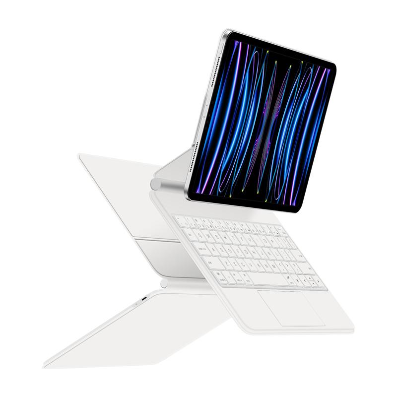 For iPad Pro 11 (2020)/(2021)/(2022)/(2018)/Air (2022)/(2020) Magnetic Floating Bluetooth-compatible Keyboard+Leather Tablet Case White
For iPad Pro 11 (2020)/(2021)/(2022)/(2018)/Air (2022)/(2020) Magnetic Floating Bluetooth-compatible Keyboard+Leather Tablet Case White