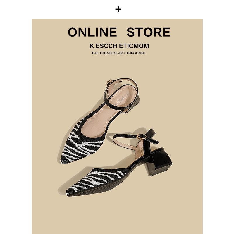 Baotou thick heel sandals large size women s shoes woven soft sole word with fashion flying woven medium heel high heel 40
Baotou thick heel sandals large size women s shoes woven soft sole word with fashion flying woven medium heel high heel 40