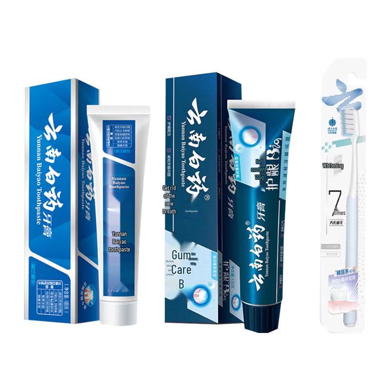 Yunnan Baiyao Oral Care Toothpaste & Toothbrush Bundle
Yunnan Baiyao Oral Care Toothpaste & Toothbrush Bundle