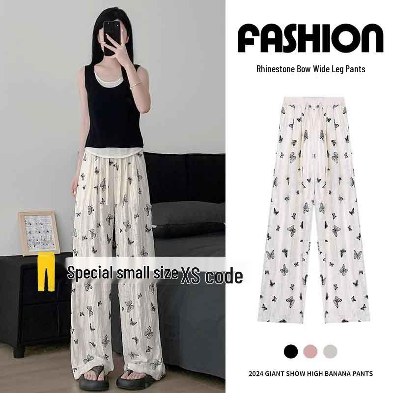 Wasteland-Style White Butterfly Ripped Wide-Leg High-Waisted Summer Pants for Petite Women S (80-95 jin)
Wasteland-Style White Butterfly Ripped Wide-Leg High-Waisted Summer Pants for Petite Women S (80-95 jin)