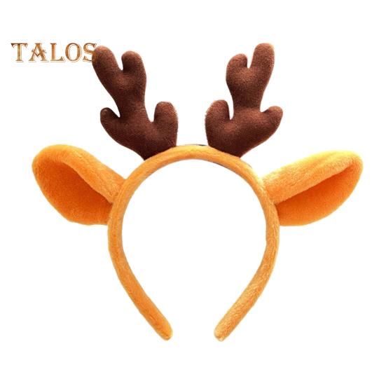 Рождественская повязка на голову в виде рогов оленя, эластичная, противоскользящая, плюшевая, подходит для всех возрастов, рождественские аксессуары для волос, праздничный костюм для вечеринки, праздничный костюм на Хэллоуин кофейный
Рождественская повязка на голову в виде рогов оленя, эластичная, противоскользящая, плюшевая, подходит для всех возрастов, рождественские аксессуары для волос, праздничный костюм для вечеринки, праздничный костюм на Хэллоуин кофейный