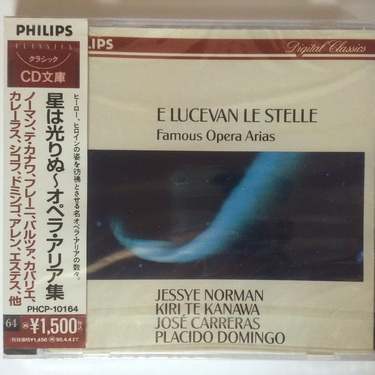 CD NORMAN (JESSE), CABALLÉ (MONTSERRAT - The Stars Shine - Opera Arias PHCP10164 Japan ObiClassical Used
CD NORMAN (JESSE), CABALLÉ (MONTSERRAT - The Stars Shine - Opera Arias PHCP10164 Japan ObiClassical Used
