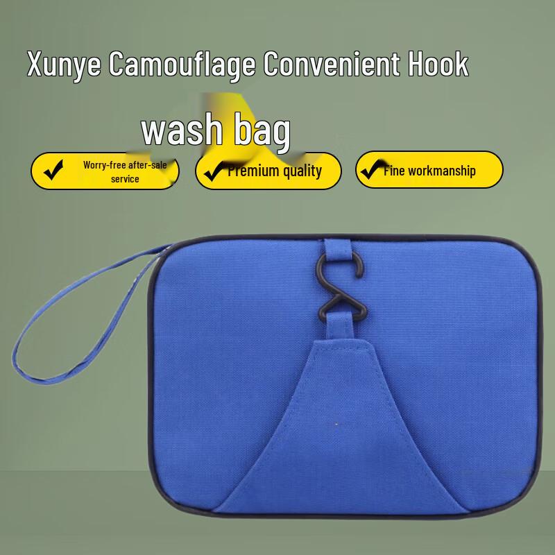 Xunye Camouflage Portable Hook Toiletry Bag 17x23x10cm
Xunye Camouflage Portable Hook Toiletry Bag 17x23x10cm