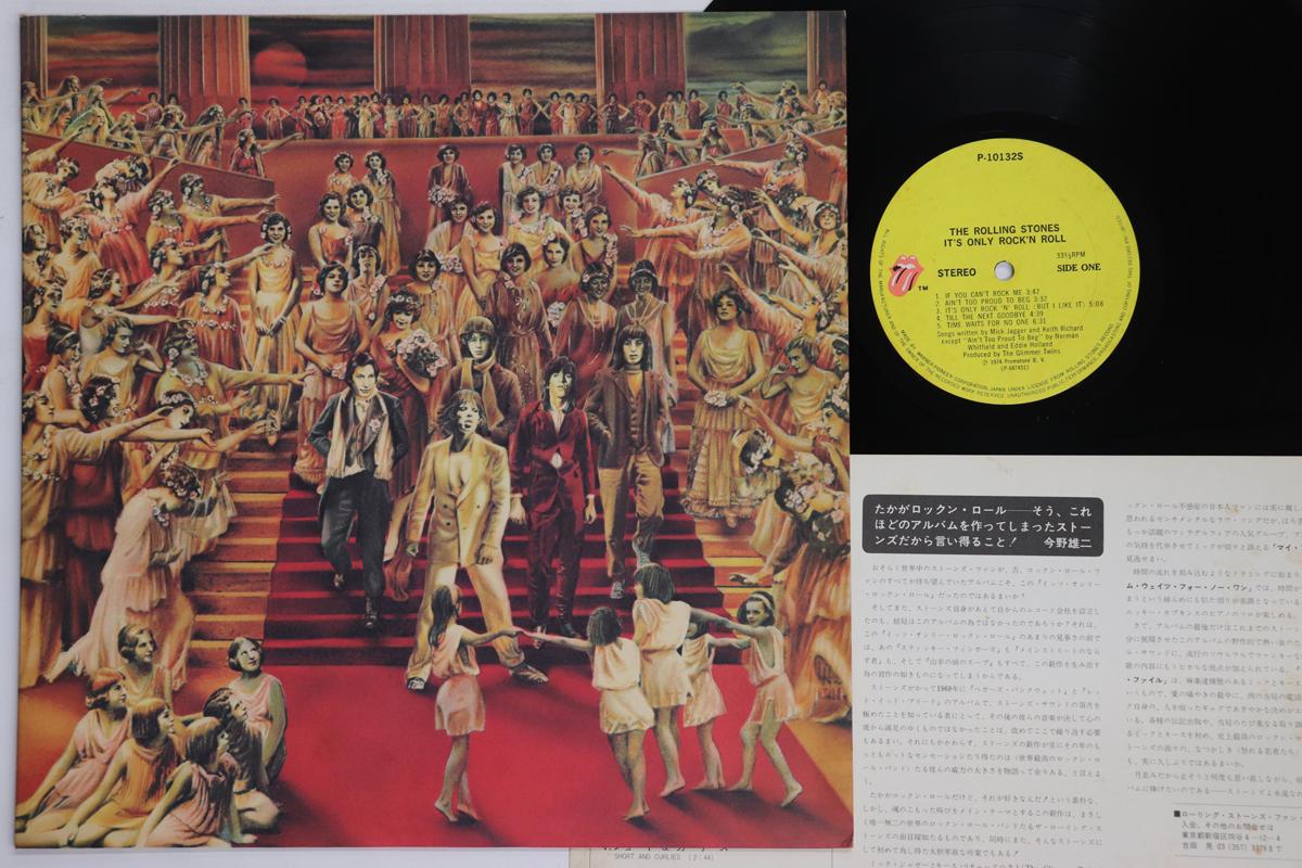 LP Record ROLLING STONES Its Only Rockn Roll P10132S ROLLING STONES 1976 Japan Rock Used
LP Record ROLLING STONES Its Only Rockn Roll P10132S ROLLING STONES 1976 Japan Rock Used