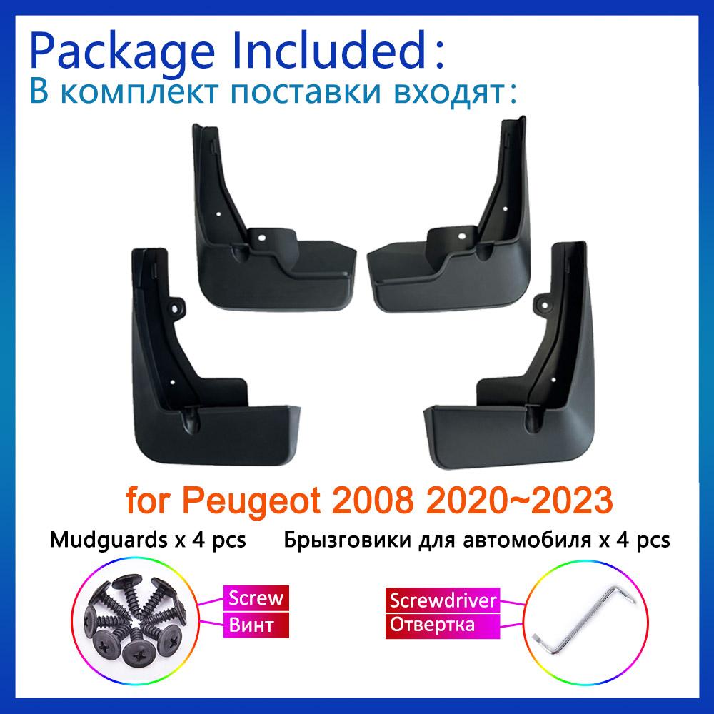 4 шт. для Peugeot 2008 2023, брызговики, защита от брызг, защита крыла, передние и задние колеса, Стайлинг автомобиля
4 шт. для Peugeot 2008 2023, брызговики, защита от брызг, защита крыла, передние и задние колеса, Стайлинг автомобиля