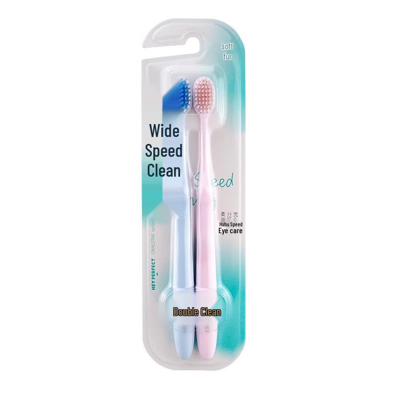 Beijiajie F835-2 Soft Bristle Wide Head Toothbrush 2-Pack
Beijiajie F835-2 Soft Bristle Wide Head Toothbrush 2-Pack