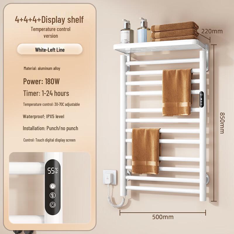 SIOYIE Smart Electric Heated Towel Rack with Shelf
SIOYIE Smart Electric Heated Towel Rack with Shelf