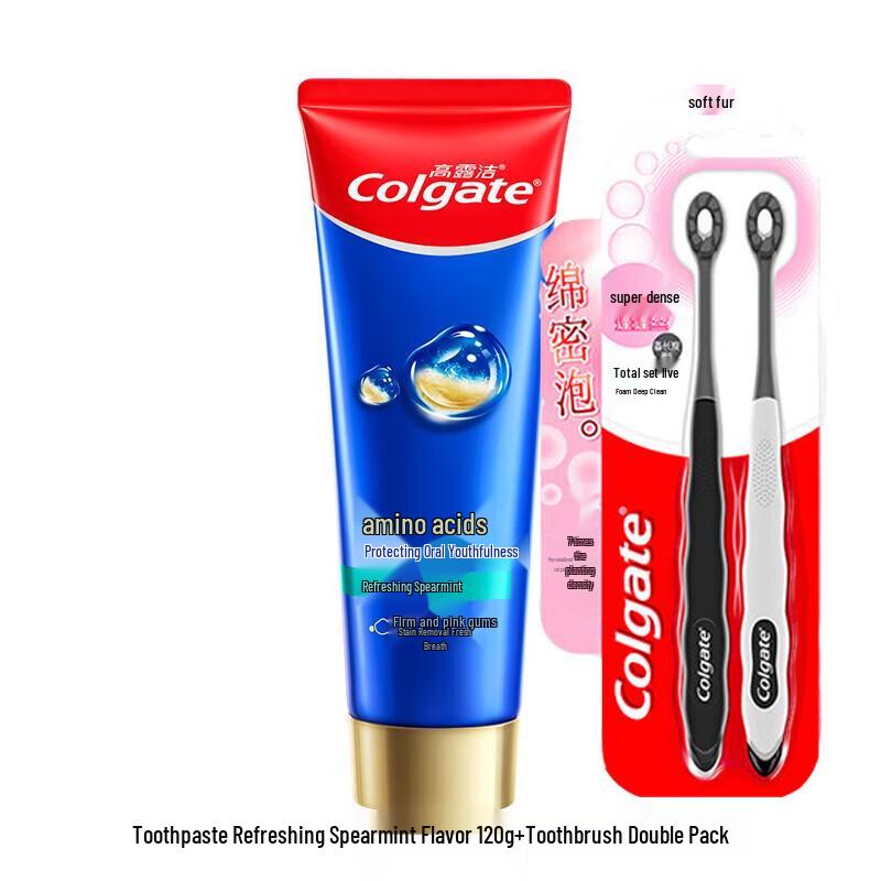 Colgate Spearmint Amino Acid Toothpaste & Charcoal Toothbrush Set
Colgate Spearmint Amino Acid Toothpaste & Charcoal Toothbrush Set