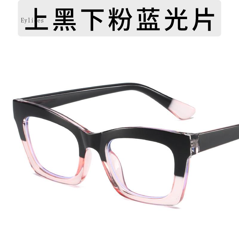 Japanese Korean Rectangular Square Frame Construction Eyewear Women Adults Vintage Retro Harajuku Eyeglasses Clear Reading Glasses Spectacle Blue
Japanese Korean Rectangular Square Frame Construction Eyewear Women Adults Vintage Retro Harajuku Eyeglasses Clear Reading Glasses Spectacle Blue