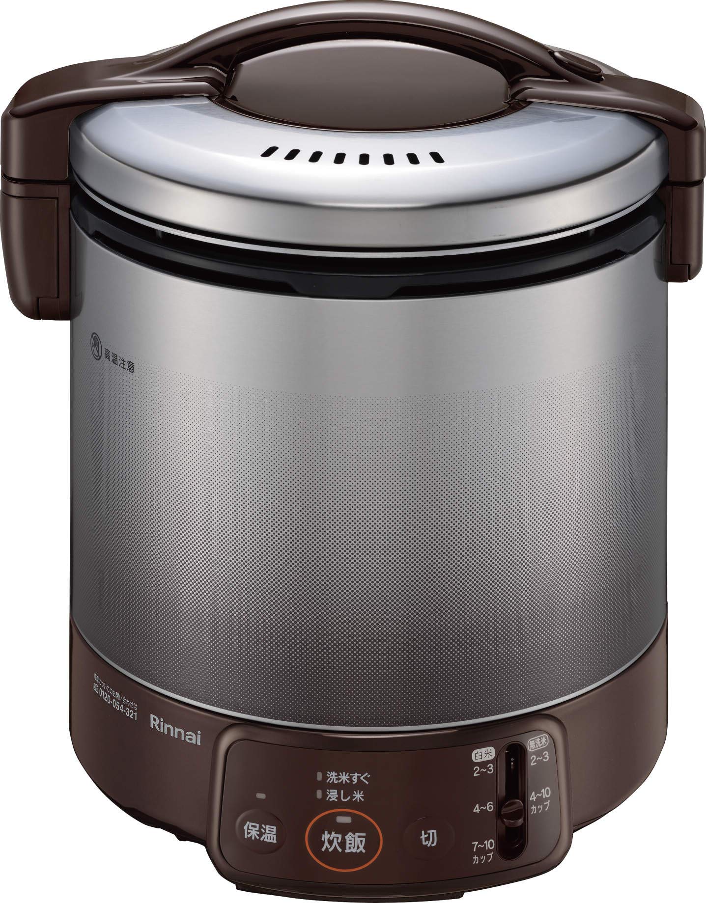 Газовая рисоварка Rinnai 1 Sho Brown для пропана Kogamaru RR-100VQ(база данных) РР-100ВQ(база данных)/ЛП
Газовая рисоварка Rinnai 1 Sho Brown для пропана Kogamaru RR-100VQ(база данных) РР-100ВQ(база данных)/ЛП
