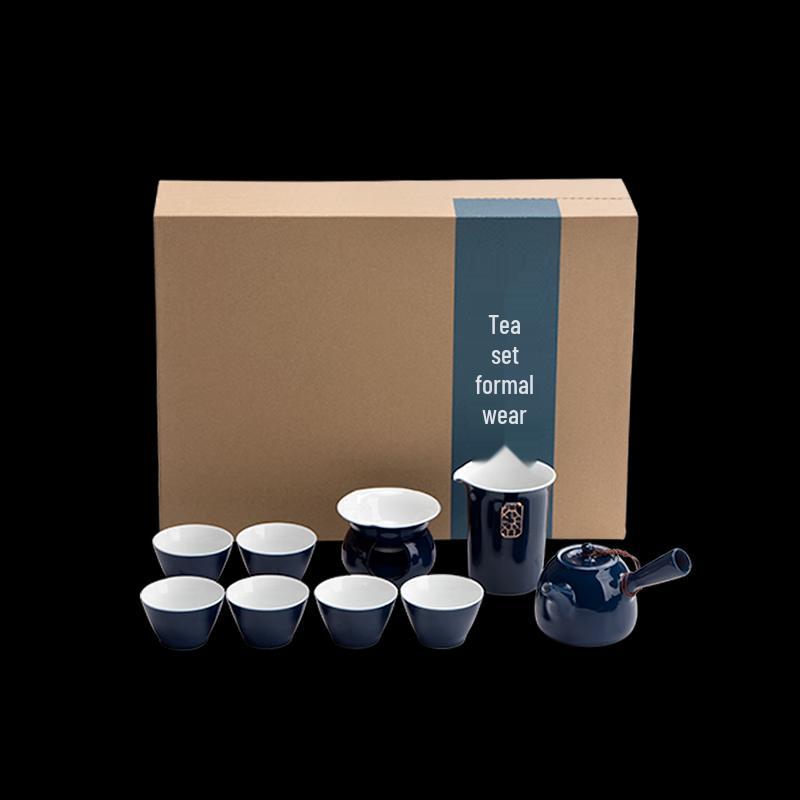 Nanshan Mr. Azure Blue Gold Tracing Ceramic Tea Set
Nanshan Mr. Azure Blue Gold Tracing Ceramic Tea Set