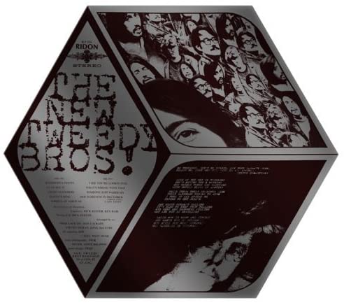 CD NEW TWEEDY BROTHERS - The New Tweedy Brothers (paper jack PCD25070 P-Vine Records 2008 Non Japan Rock Used
CD NEW TWEEDY BROTHERS - The New Tweedy Brothers (paper jack PCD25070 P-Vine Records 2008 Non Japan Rock Used
