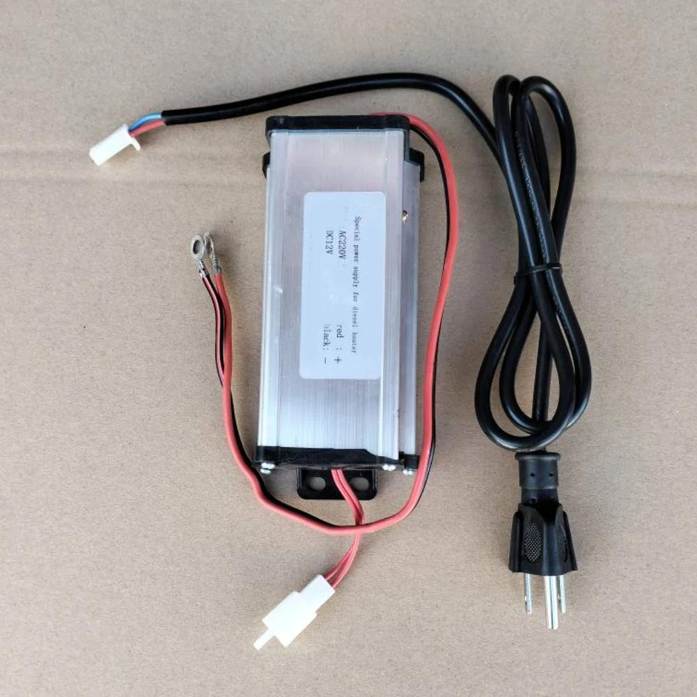 Converter Adapter 230V To 12V Power Converter Adapter For 5KW / 8KW All-in-one Diesel Air Heater For Caravans, RVs, Garages
Converter Adapter 230V To 12V Power Converter Adapter For 5KW / 8KW All-in-one Diesel Air Heater For Caravans, RVs, Garages