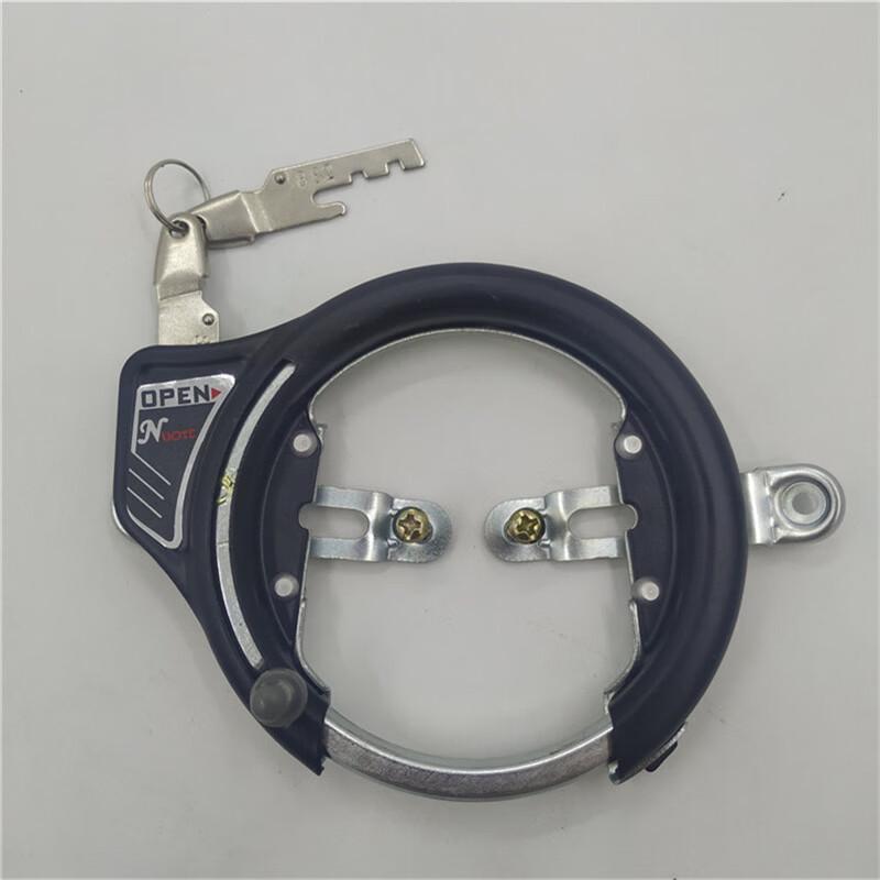 Lishi Self-Springing Road Bike U-Lock
Lishi Self-Springing Road Bike U-Lock