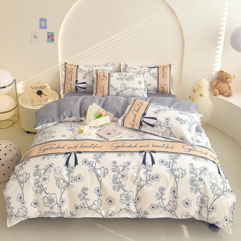3pcs Floral Print Washed Cotton Duvet Cover Set Comfy Simple Korean Style Soft Breathable Home Bedroom Bedding Set No Filler 200X230CM No sheets
3pcs Floral Print Washed Cotton Duvet Cover Set Comfy Simple Korean Style Soft Breathable Home Bedroom Bedding Set No Filler 200X230CM No sheets
