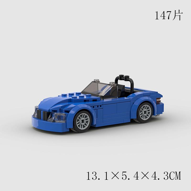 Z3 Convertible MOC Speed Car Technical Super Race Vehicle Model Building Block Racing Rally Sports Brick Toy Christmas Gift City
Z3 Convertible MOC Speed Car Technical Super Race Vehicle Model Building Block Racing Rally Sports Brick Toy Christmas Gift City
