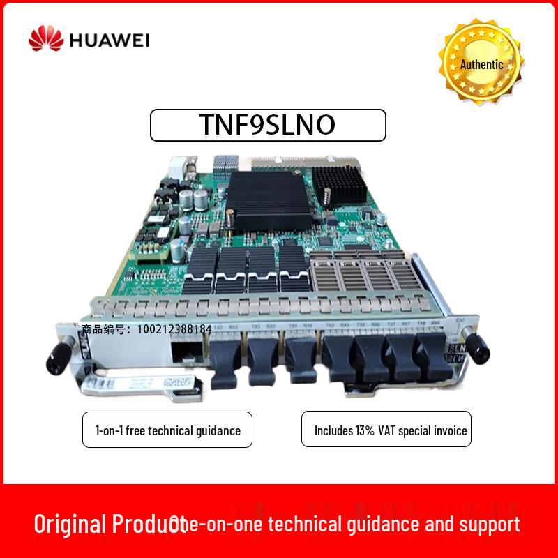 Huawei TNZ5UNQ2 10G WDM Board
Huawei TNZ5UNQ2 10G WDM Board