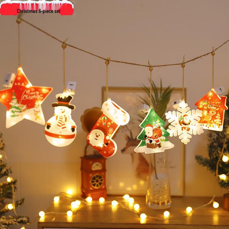 Santa Claus LED Christmas String Lights
Santa Claus LED Christmas String Lights