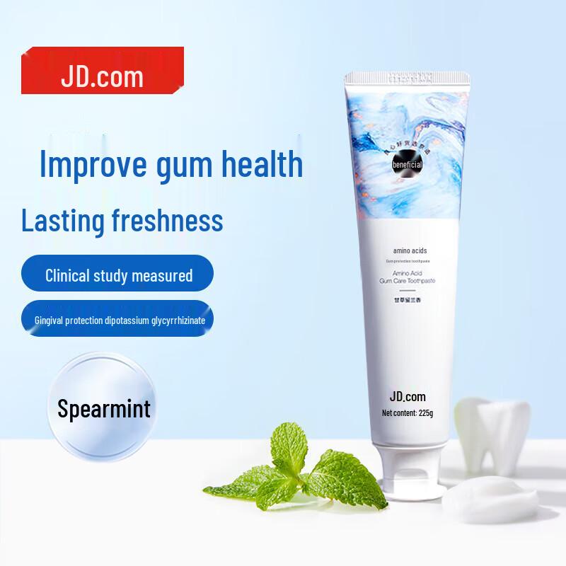 Jingdong Made Amino Acid Gum Care Toothpaste
Jingdong Made Amino Acid Gum Care Toothpaste