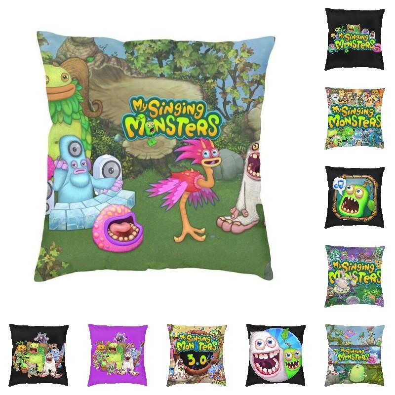 Чехол для подушки My Singing Monsters 45x45 см, мультяшная экшн-игра, мягкие современные наволочки для дивана, декоративные наволочки
Чехол для подушки My Singing Monsters 45x45 см, мультяшная экшн-игра, мягкие современные наволочки для дивана, декоративные наволочки