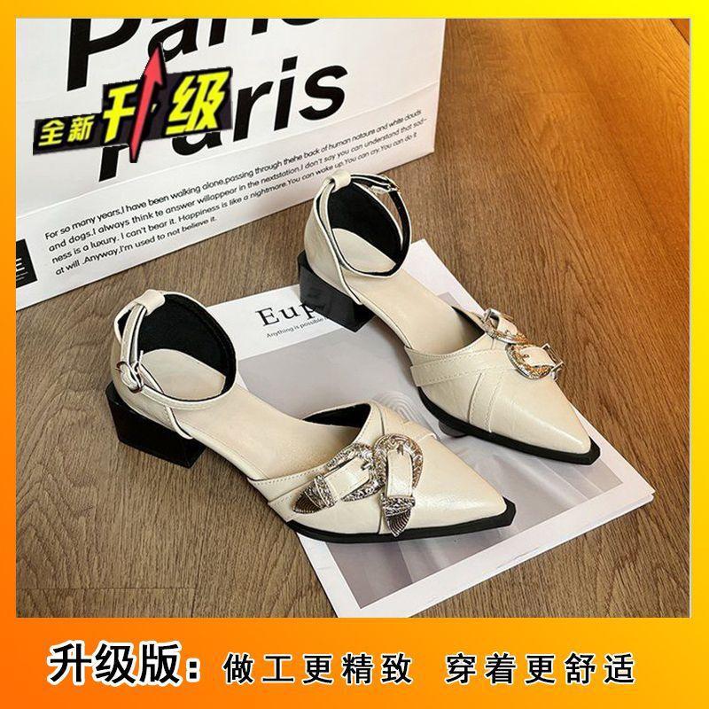 Корейская версия босоножки на толстом каблуке с острым носком женские 2025 весна новая сумка голова ремешок с одной пряжкой на низком каблуке удобный темперамент взрыв 40
Корейская версия босоножки на толстом каблуке с острым носком женские 2025 весна новая сумка голова ремешок с одной пряжкой на низком каблуке удобный темперамент взрыв 40