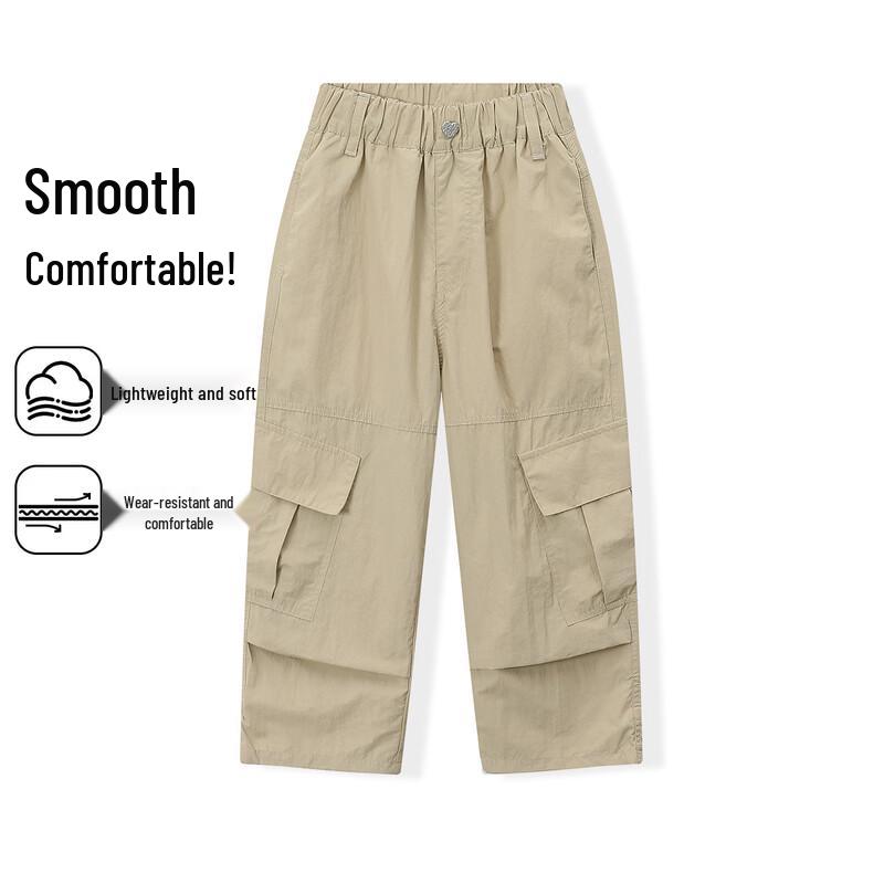 Montagut Girls Elastic Waist Cargo Pants 170
Montagut Girls Elastic Waist Cargo Pants 170