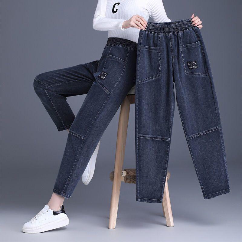Women s High Waist Elastic Denim Harem Pants - Loose Fit, Large Size, Slimming, Radish Style for Spring and Autumn Size 27 (Suggest 90-100 lbs)
Women s High Waist Elastic Denim Harem Pants - Loose Fit, Large Size, Slimming, Radish Style for Spring and Autumn Size 27 (Suggest 90-100 lbs)