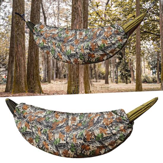 Camouflage Hammock Cover with Zipper Adjustable Elastic Rope Lightweight Autumn Winter Portable
Camouflage Hammock Cover with Zipper Adjustable Elastic Rope Lightweight Autumn Winter Portable