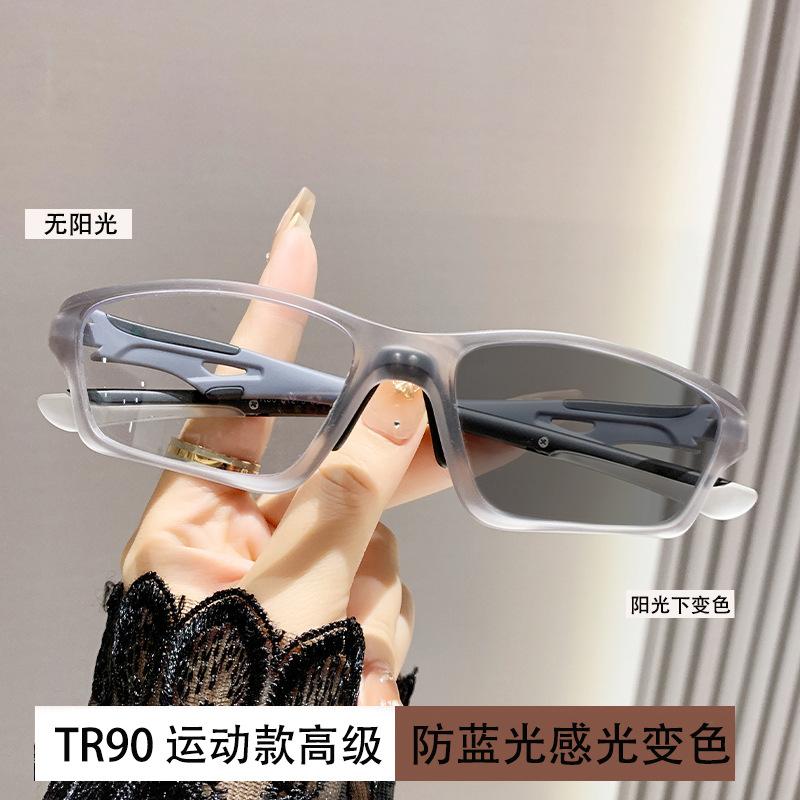 TR90 Sport Myopia Glasses Photochromic Anti Blue Light Riding Glasses Anti Fall Student Myopia Glasses 0 Photochromic gray
TR90 Sport Myopia Glasses Photochromic Anti Blue Light Riding Glasses Anti Fall Student Myopia Glasses 0 Photochromic gray