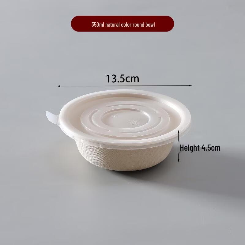 Disposable Bagasse Paper Bowls with Lids
Disposable Bagasse Paper Bowls with Lids