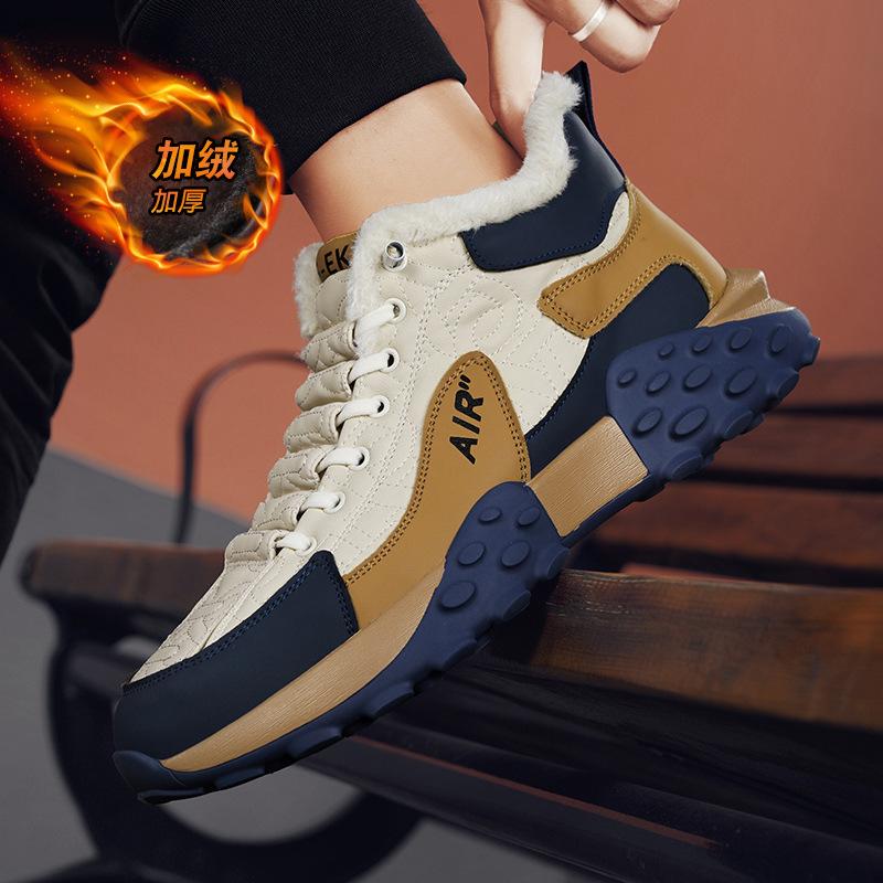 2025 autumn and winter new platform trend board shoes velvet warm outdoor student live catwalk men s shoes retro white shoes 39
2025 autumn and winter new platform trend board shoes velvet warm outdoor student live catwalk men s shoes retro white shoes 39