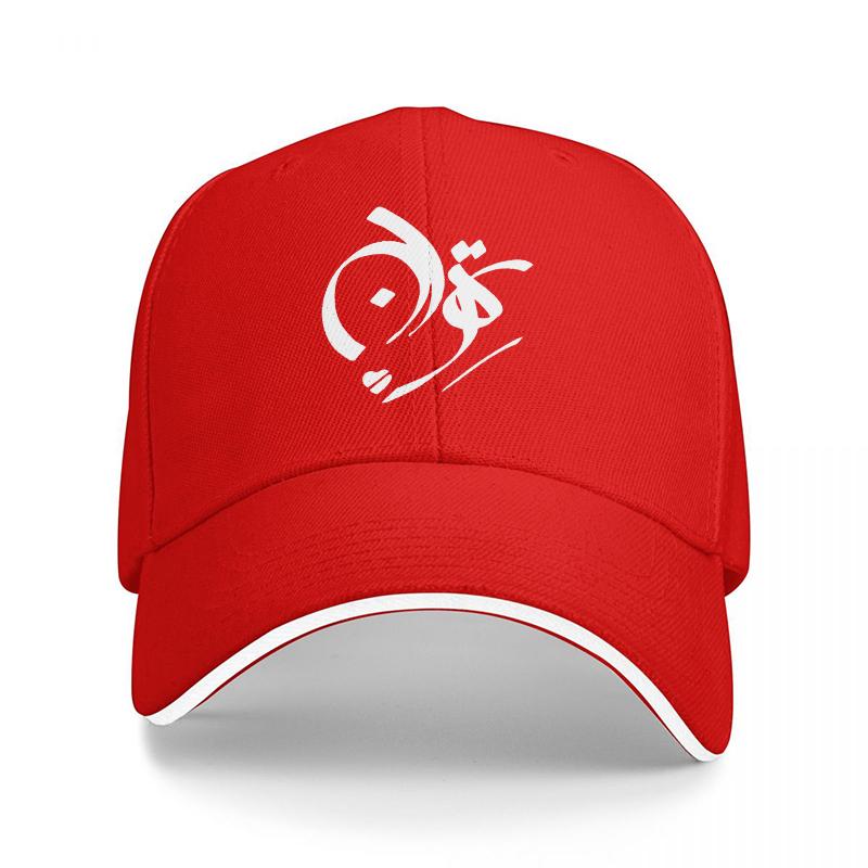 Arabic Calligraphy Design Black Baseball Cap with White Embroidery Stylish Urban Fashion Accessory for Unisex and Women Adjustable
Arabic Calligraphy Design Black Baseball Cap with White Embroidery Stylish Urban Fashion Accessory for Unisex and Women Adjustable