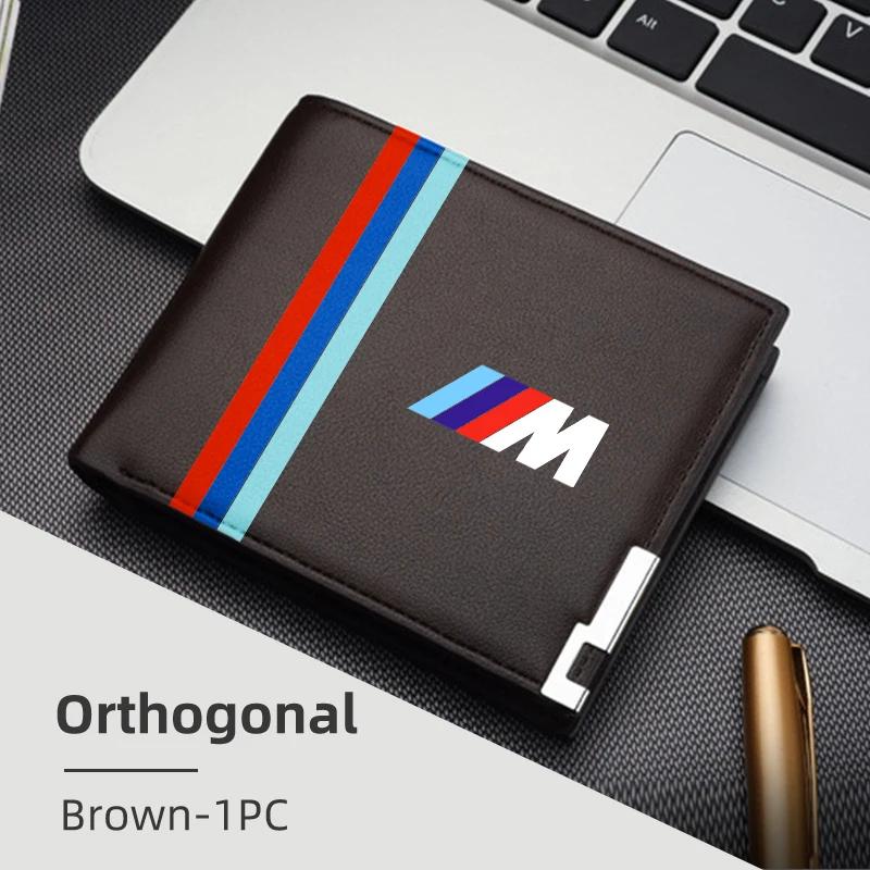 Car Sticker 2025 Hot Fashion Car Men Short Wallet Edge Business Multi-card Slot For BMW E70 E91 E30 G30 E53 M3 M5 X6 X4 X7 E92 E
Car Sticker 2025 Hot Fashion Car Men Short Wallet Edge Business Multi-card Slot For BMW E70 E91 E30 G30 E53 M3 M5 X6 X4 X7 E92 E