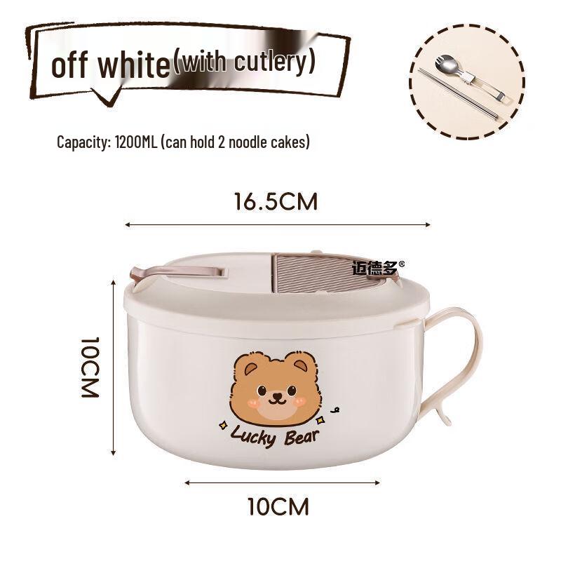 Abay Portable Instant Noodle & Lunch Bowl
Abay Portable Instant Noodle & Lunch Bowl