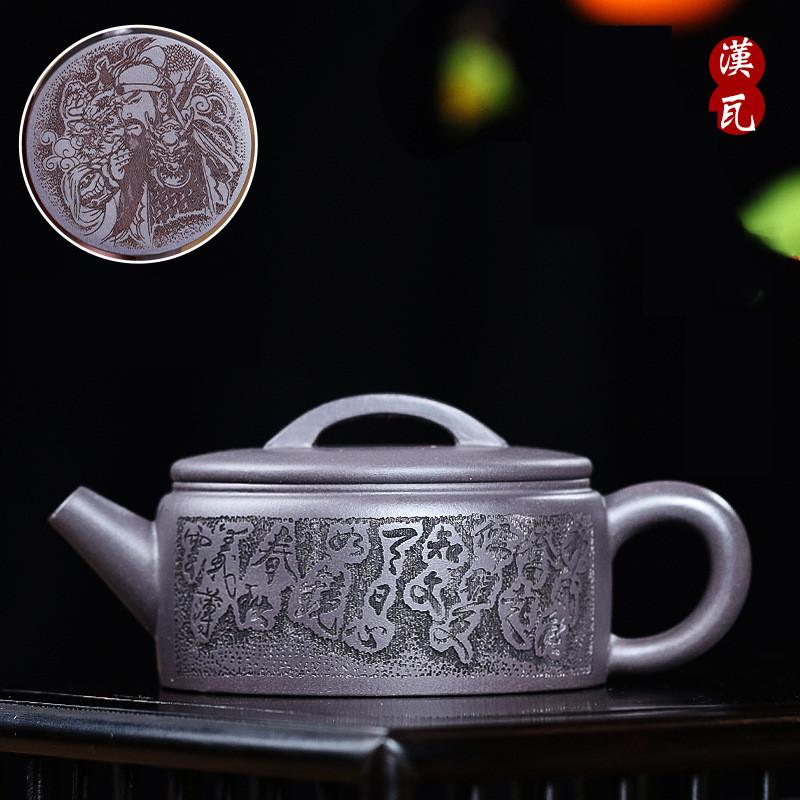 170 мл чайник Yixing, глиняный горшок Tianqing Mud Purple, ручная работа, китайский стиль, набор для кунг-фу, подарочный чайник
170 мл чайник Yixing, глиняный горшок Tianqing Mud Purple, ручная работа, китайский стиль, набор для кунг-фу, подарочный чайник