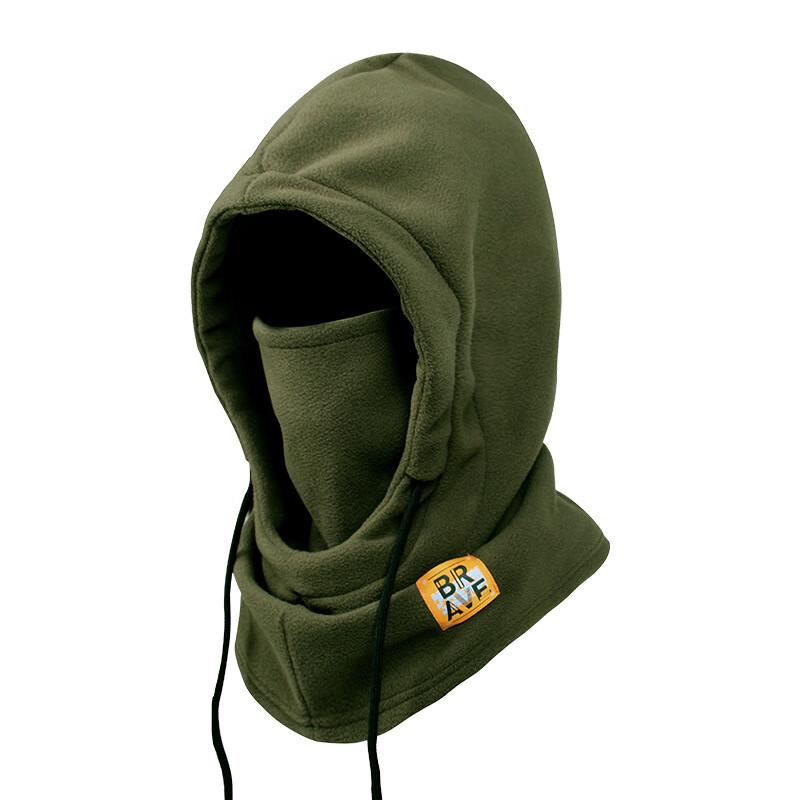 Miling Thermal Integrated Motorcycle Balaclava
Miling Thermal Integrated Motorcycle Balaclava