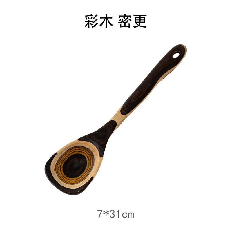 Retro Gradient Wood Kitchen Utensil Set, Non-stick Wooden Spatula Rice Spoon Pasta Spoon Colander Spoon, Heat Resistant Cooking Tool for Home Kitchen
Retro Gradient Wood Kitchen Utensil Set, Non-stick Wooden Spatula Rice Spoon Pasta Spoon Colander Spoon, Heat Resistant Cooking Tool for Home Kitchen