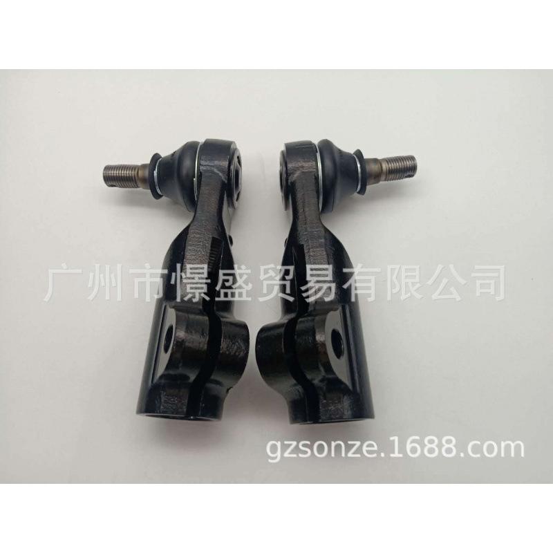 Nissan Patrol Y61 Tie Rod End, Models D8520-VS42A/D8570-VS42A
Nissan Patrol Y61 Tie Rod End, Models D8520-VS42A/D8570-VS42A