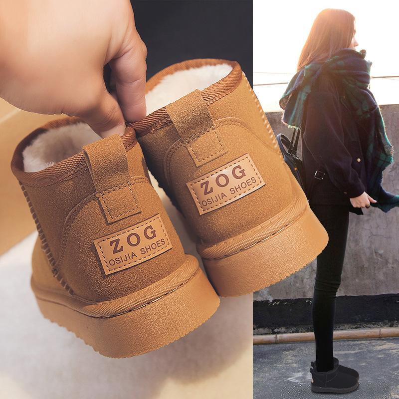 Snow boots women s winter 2024 new velvet thickened warm large cotton shoes women s snow cotton women s non-slip shoes 35 чёрный
Snow boots women s winter 2024 new velvet thickened warm large cotton shoes women s snow cotton women s non-slip shoes 35 чёрный