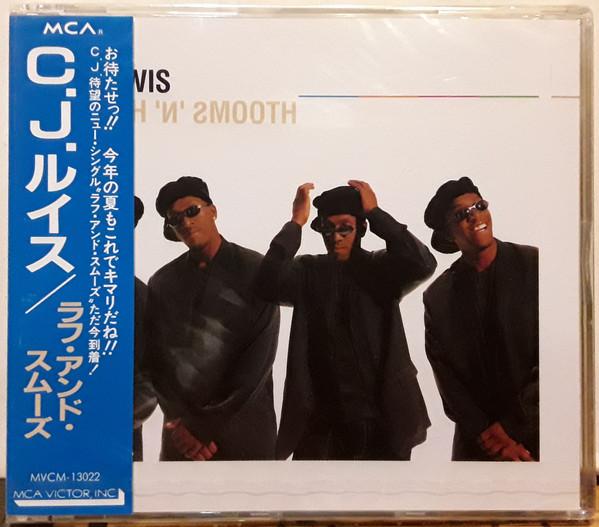 CD CJ LEWIS - rough and smooth MVCM13022 MCA Records 1995 Япония Регги, Ска и Даб Б/У
CD CJ LEWIS - rough and smooth MVCM13022 MCA Records 1995 Япония Регги, Ска и Даб Б/У