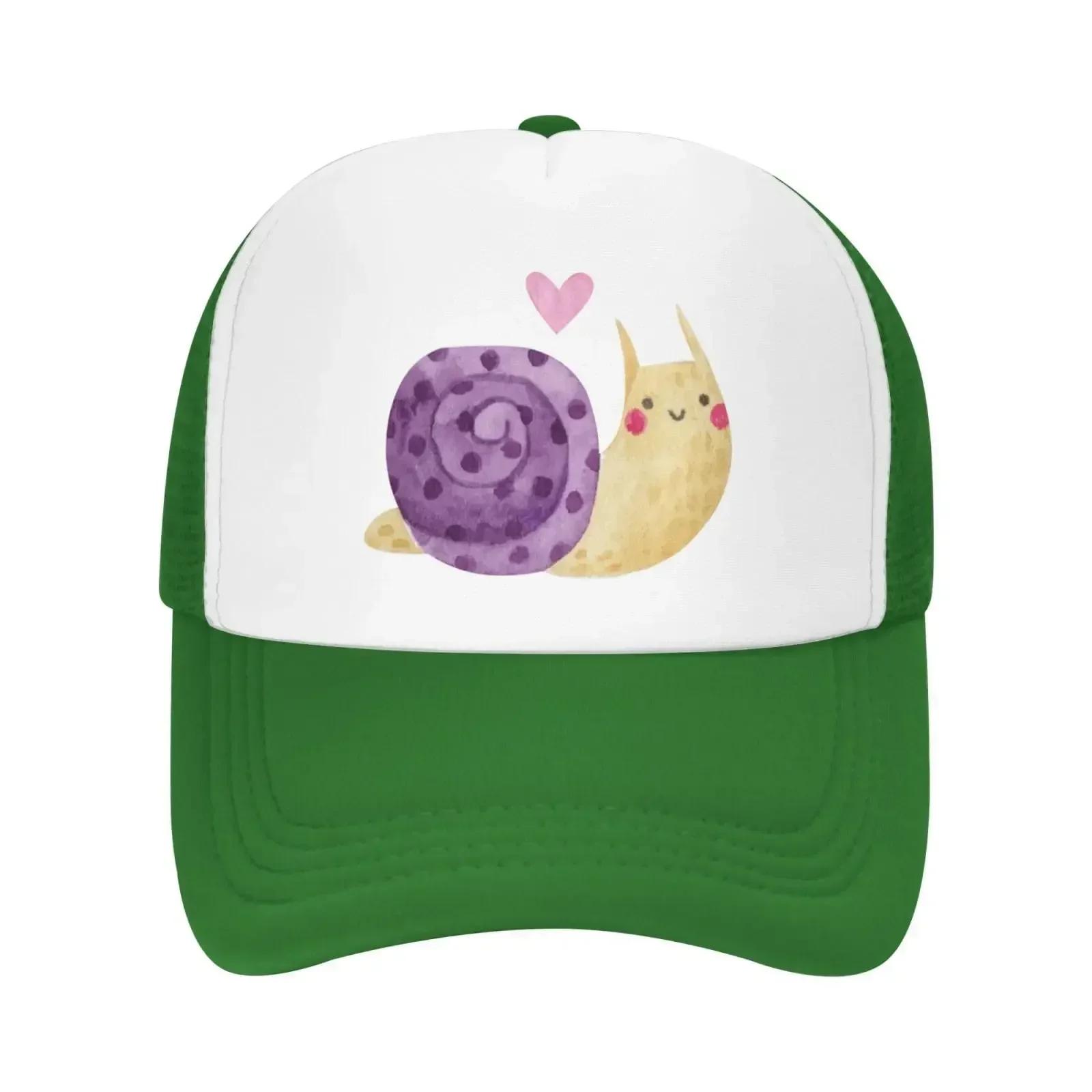 Mesh Dad Hat Adjustable Washed Snail Watercolor Baseball Dad Cap Funny Distressed Ball Trucker Caps for Women Unisex Unisex One Size
Mesh Dad Hat Adjustable Washed Snail Watercolor Baseball Dad Cap Funny Distressed Ball Trucker Caps for Women Unisex Unisex One Size